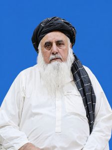 HAJI MOHAMMAD AFZAL